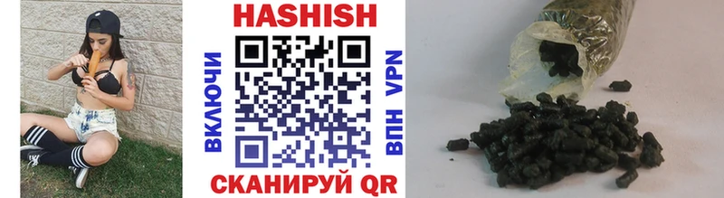 Гашиш hashish  Алзамай 