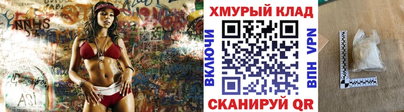 Героин гречка  blacksprut ССЫЛКА  Алзамай 