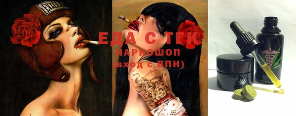 ешки Алзамай