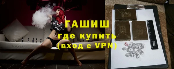 ешки Алзамай