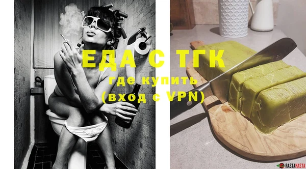 ешки Алзамай
