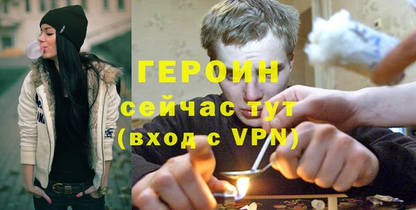 гашиш Новодвинск