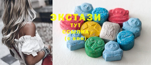 прущая мука Алексин