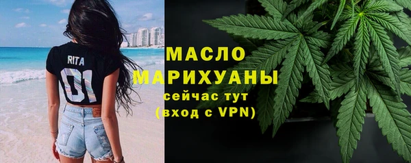 кокс Арсеньев