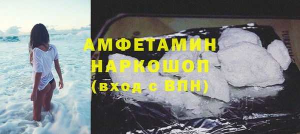 прущая мука Алексин