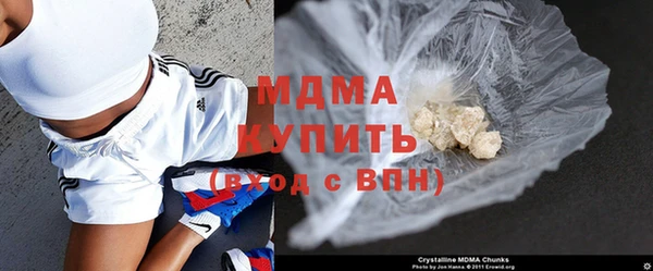 бутират Аркадак